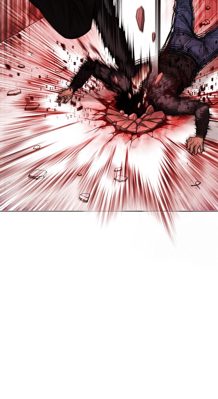 Chapter 468 — Chapter 468 — Page 13