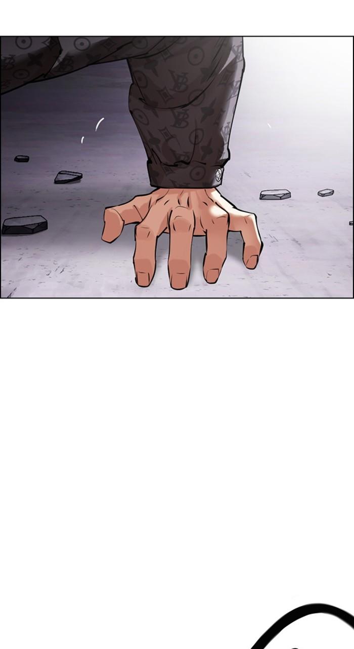 Chapter 468 — Chapter 468 — Page 14
