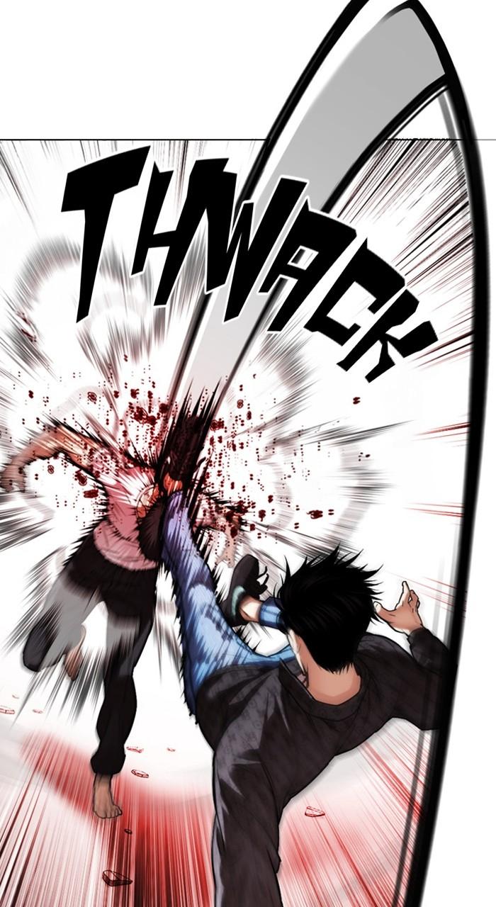 Chapter 468 — Chapter 468 — Page 15