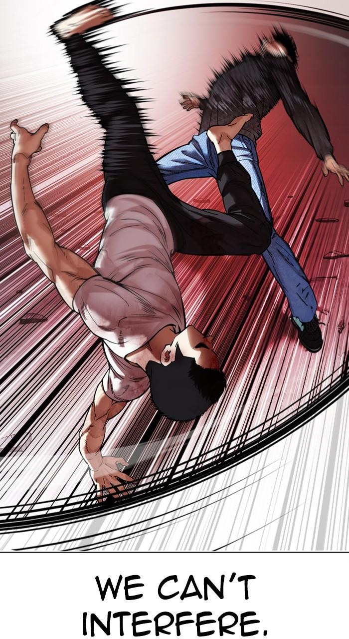 Chapter 468 — Chapter 468 — Page 19