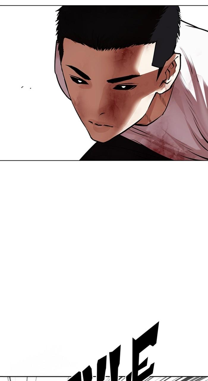 Chapter 468 — Chapter 468 — Page 25