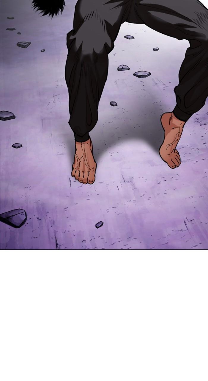 Chapter 468 — Chapter 468 — Page 32