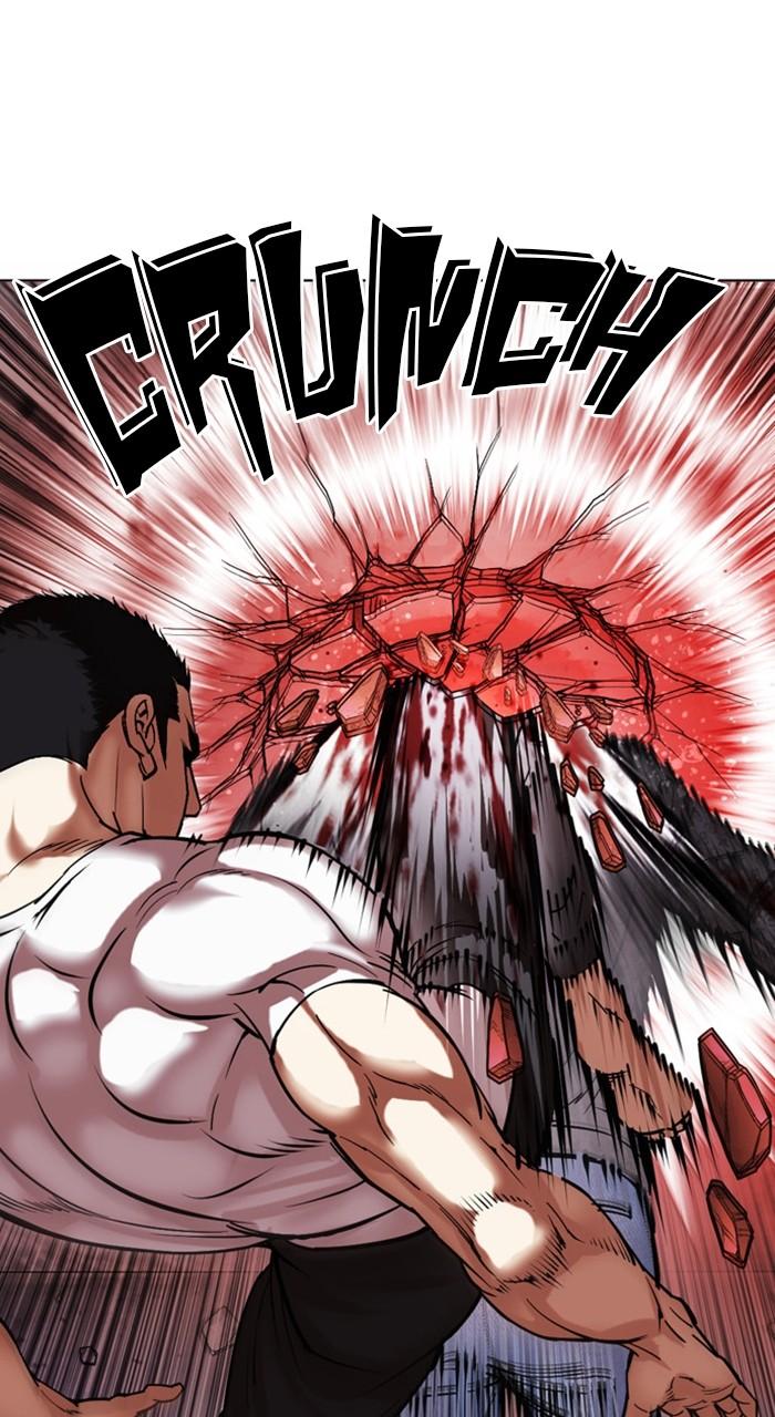 Chapter 468 — Chapter 468 — Page 37