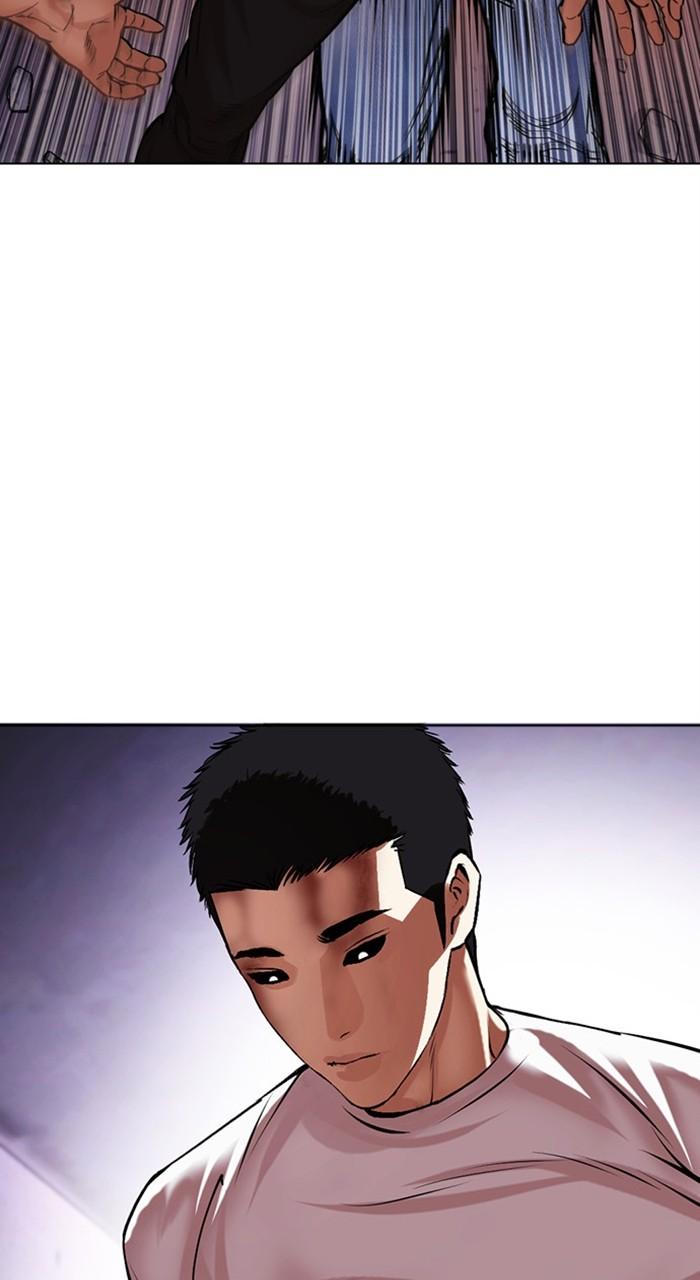 Chapter 468 — Chapter 468 — Page 38
