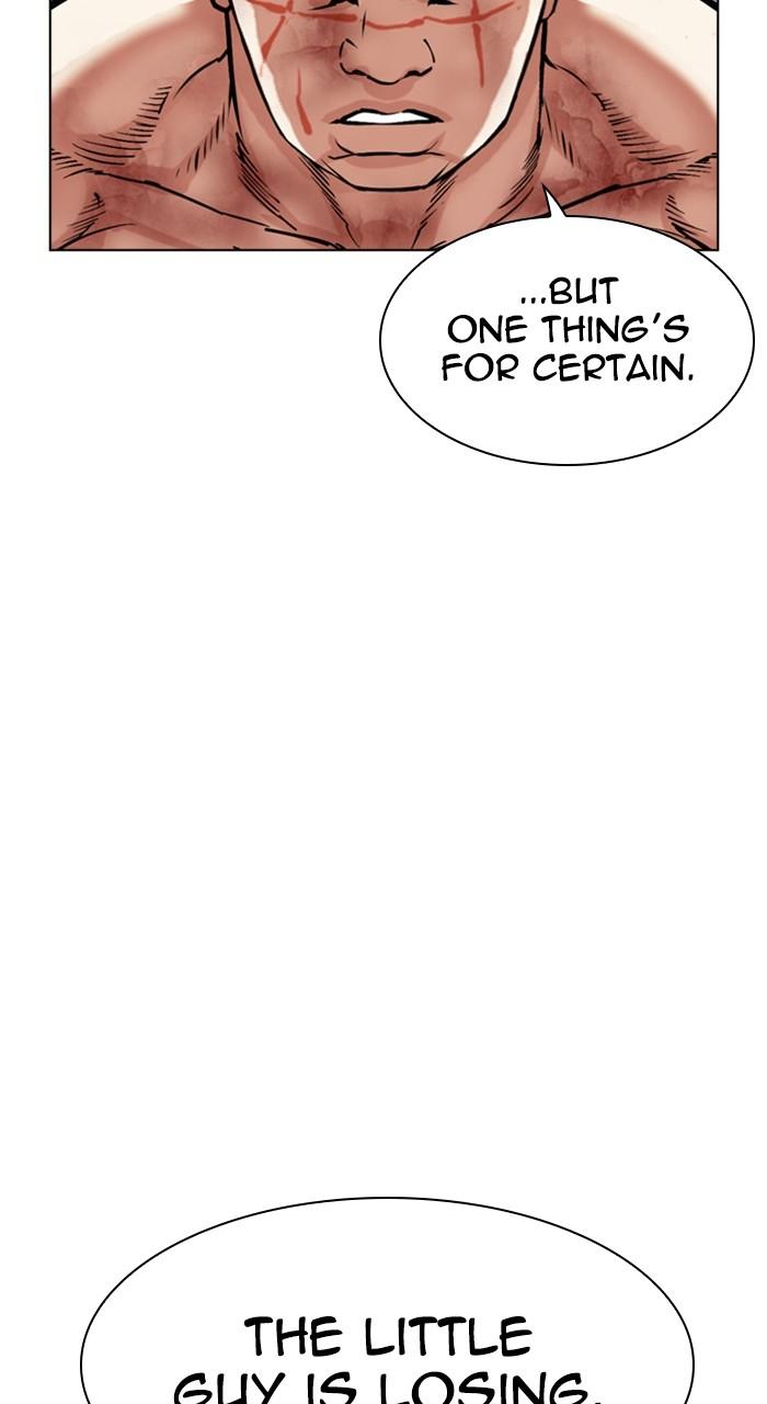 Chapter 468 — Chapter 468 — Page 48