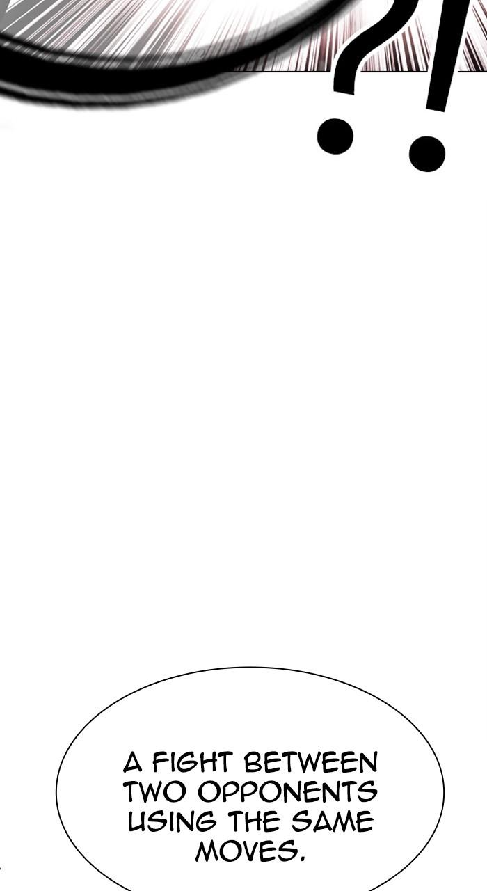 Chapter 468 — Chapter 468 — Page 50