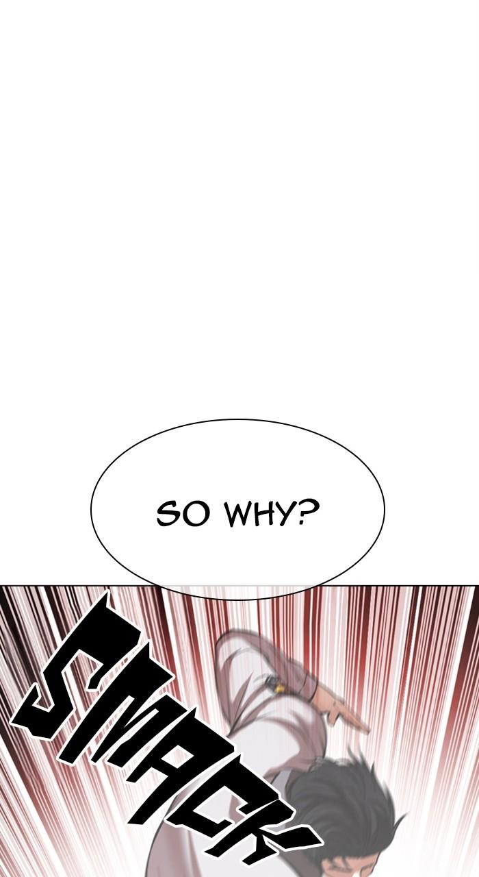 Chapter 468 — Chapter 468 — Page 54