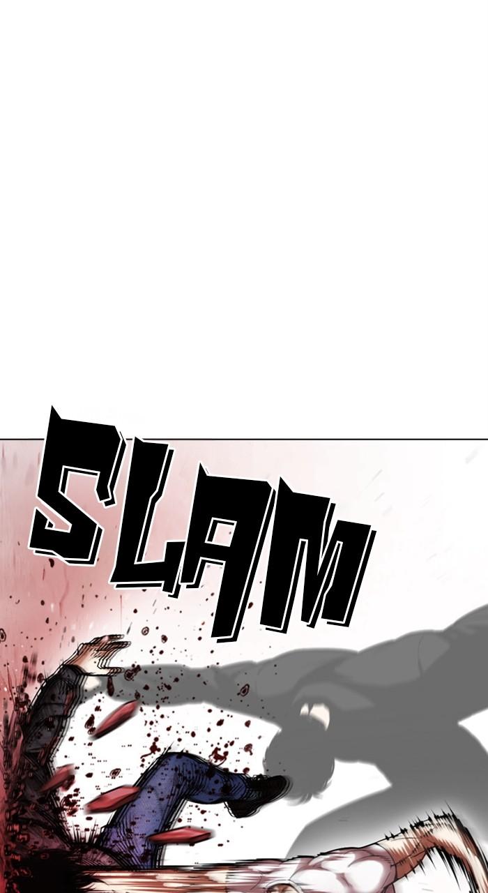 Chapter 468 — Chapter 468 — Page 71