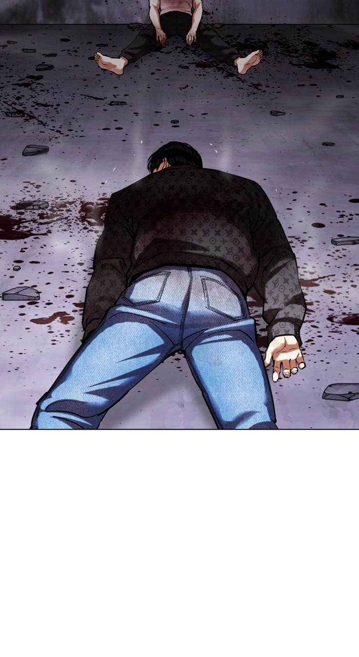Chapter 468 — Chapter 468 — Page 81
