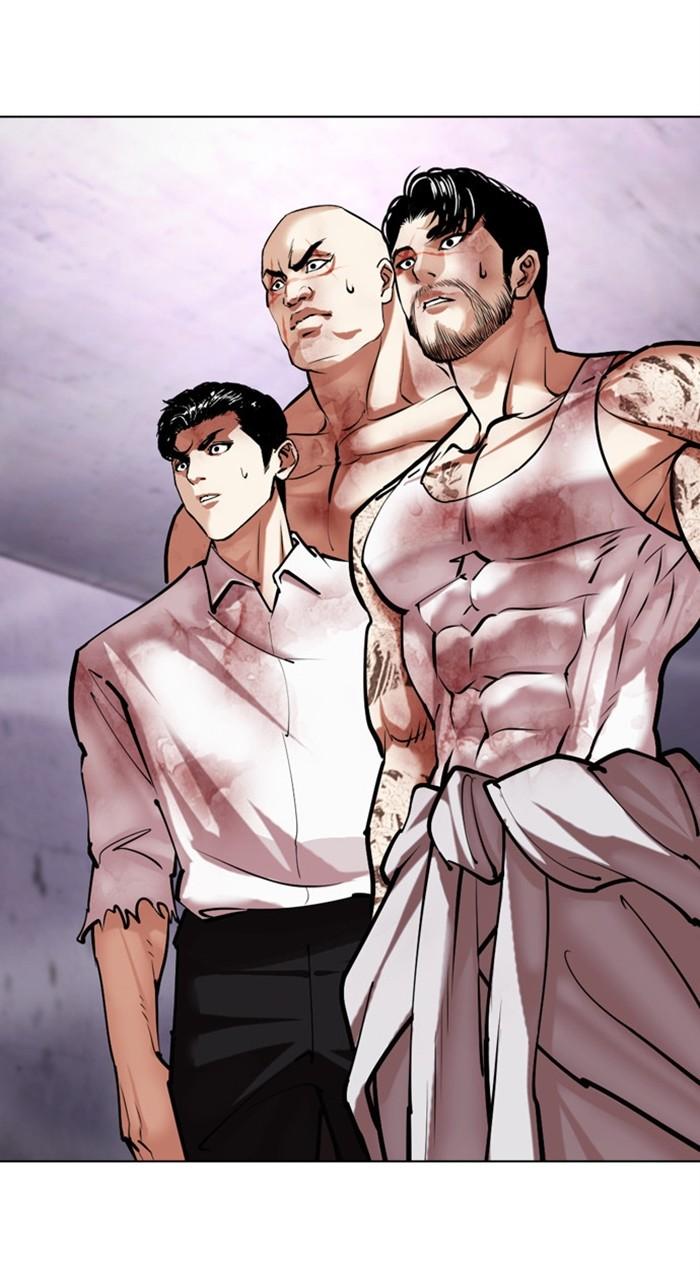 Chapter 468 — Chapter 468 — Page 82