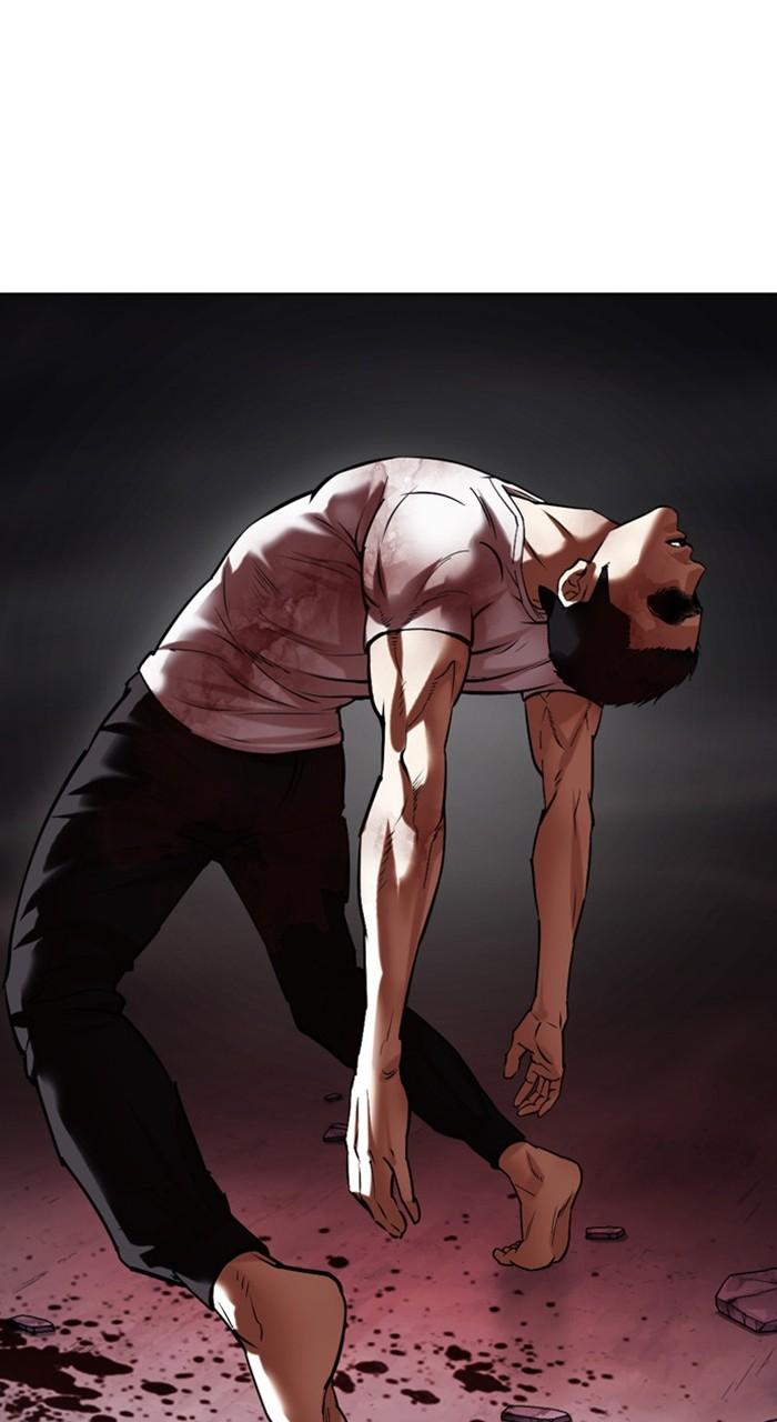 Chapter 468 — Chapter 468 — Page 84