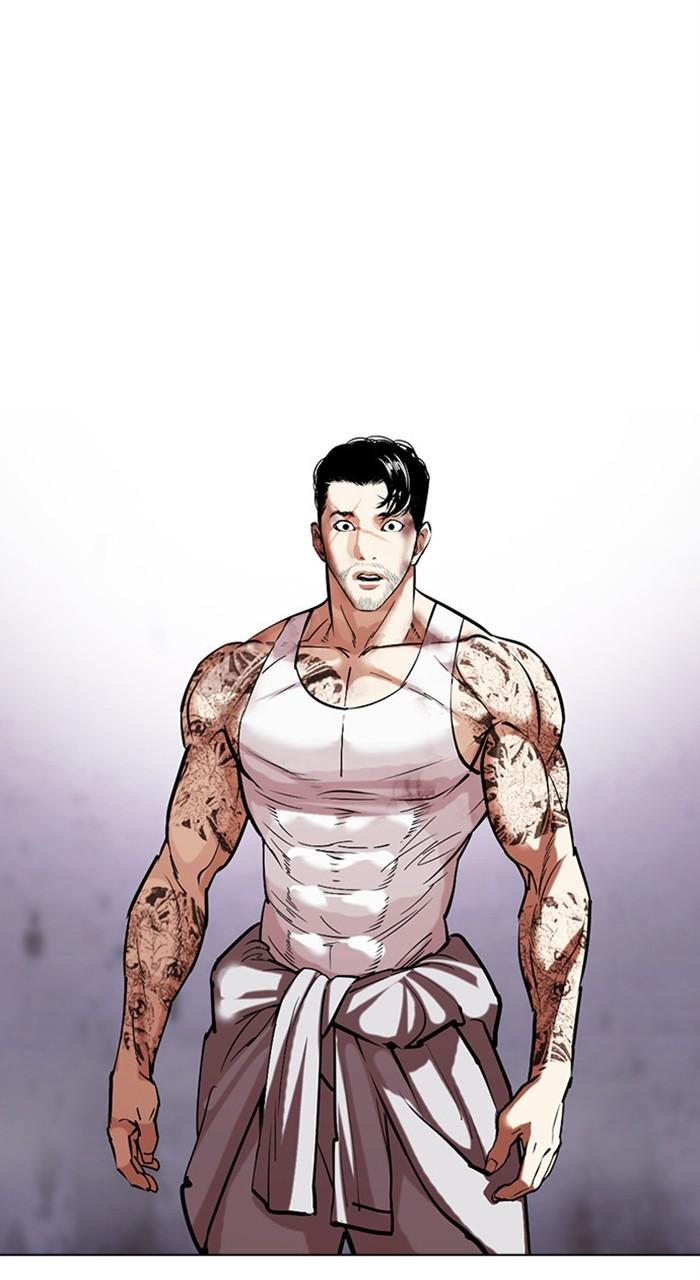 Chapter 468 — Chapter 468 — Page 87