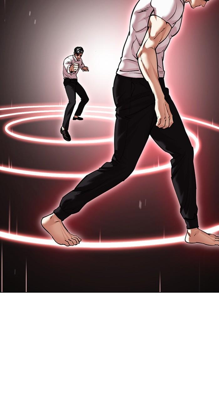 Chapter 468 — Chapter 468 — Page 93