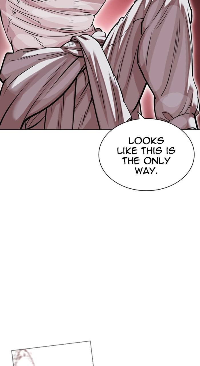 Chapter 468 — Chapter 468 — Page 104