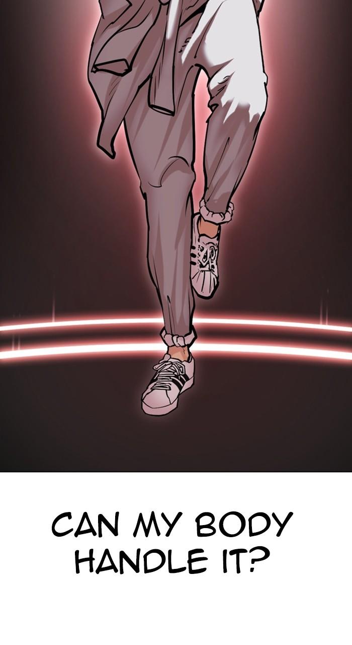 Chapter 468 — Chapter 468 — Page 108