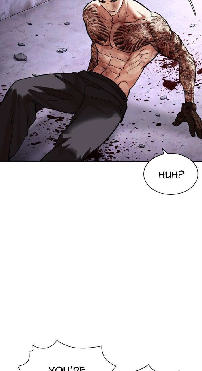Chapter 468 — Chapter 468 — Page 115