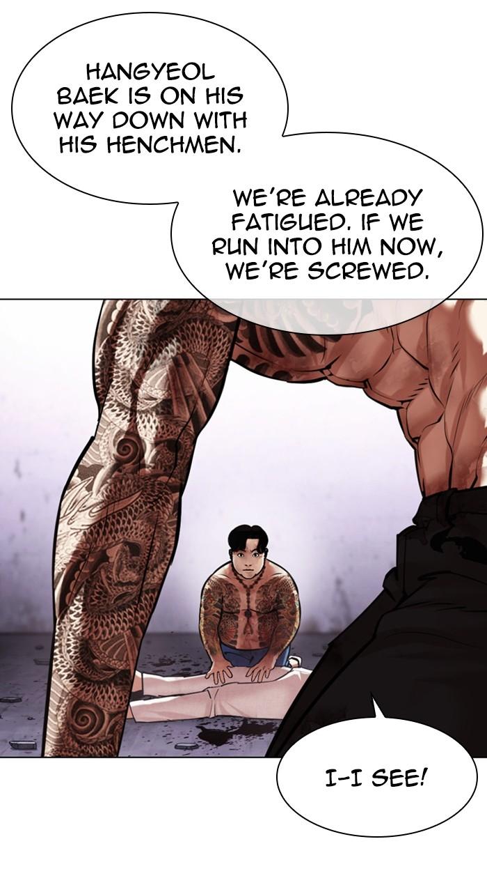 Chapter 468 — Chapter 468 — Page 121