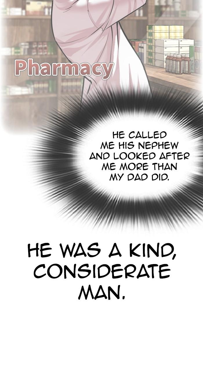 Chapter 468 — Chapter 468 — Page 130