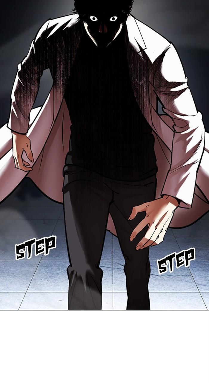 Chapter 468 — Chapter 468 — Page 149