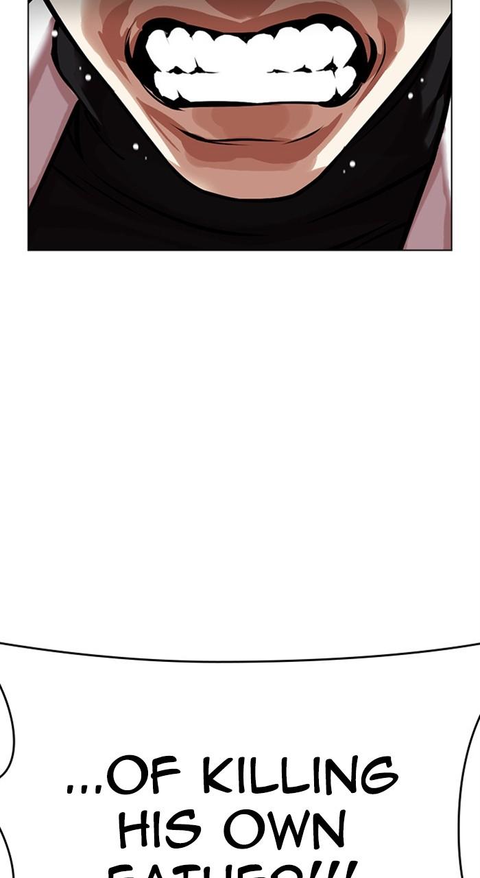 Chapter 468 — Chapter 468 — Page 154