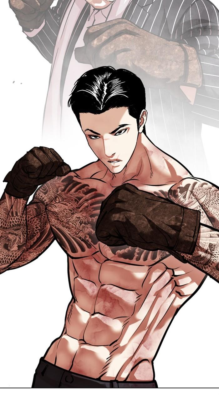 Chapter 468 — Chapter 468 — Page 163