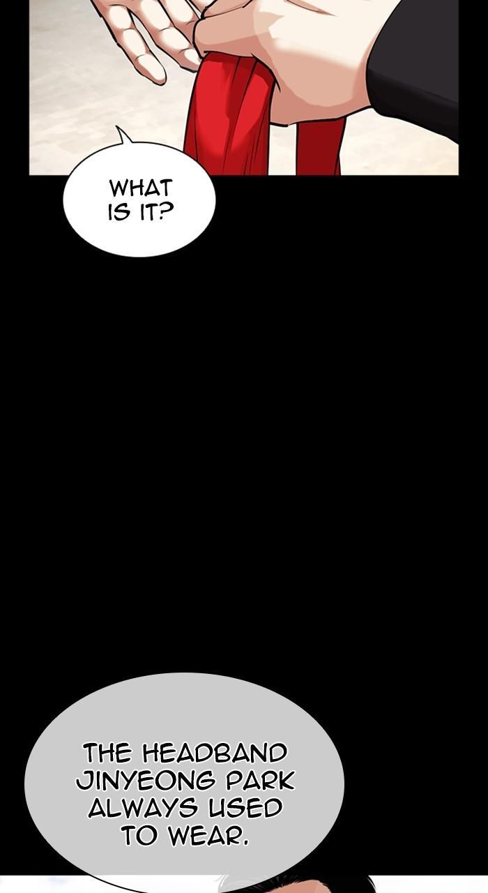 Chapter 469 — Chapter 469 — Page 6