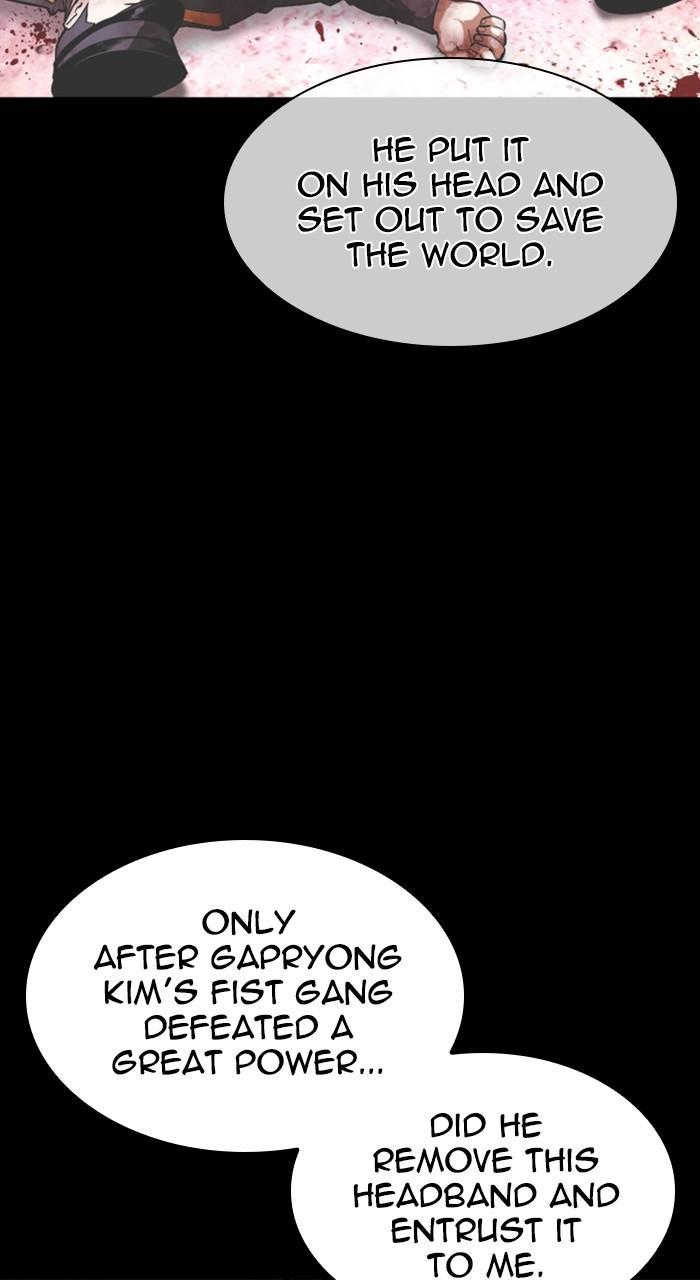 Chapter 469 — Chapter 469 — Page 9