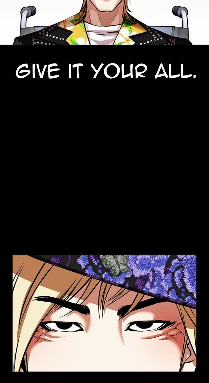 Chapter 469 — Chapter 469 — Page 14