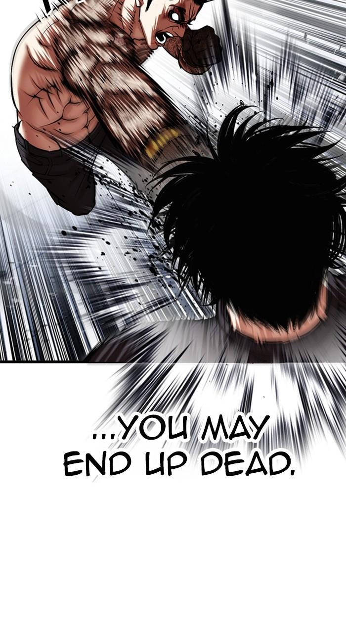 Chapter 469 — Chapter 469 — Page 16