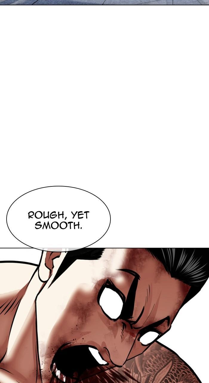 Chapter 469 — Chapter 469 — Page 24