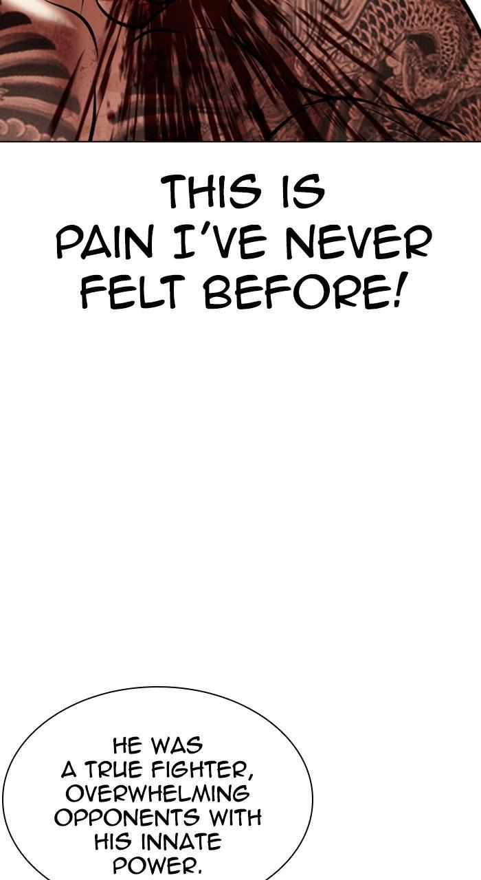 Chapter 469 — Chapter 469 — Page 25