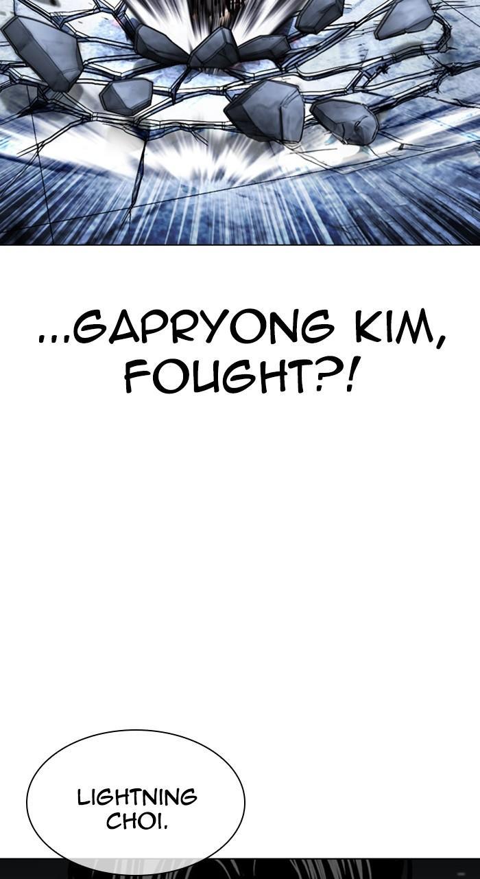 Chapter 469 — Chapter 469 — Page 30