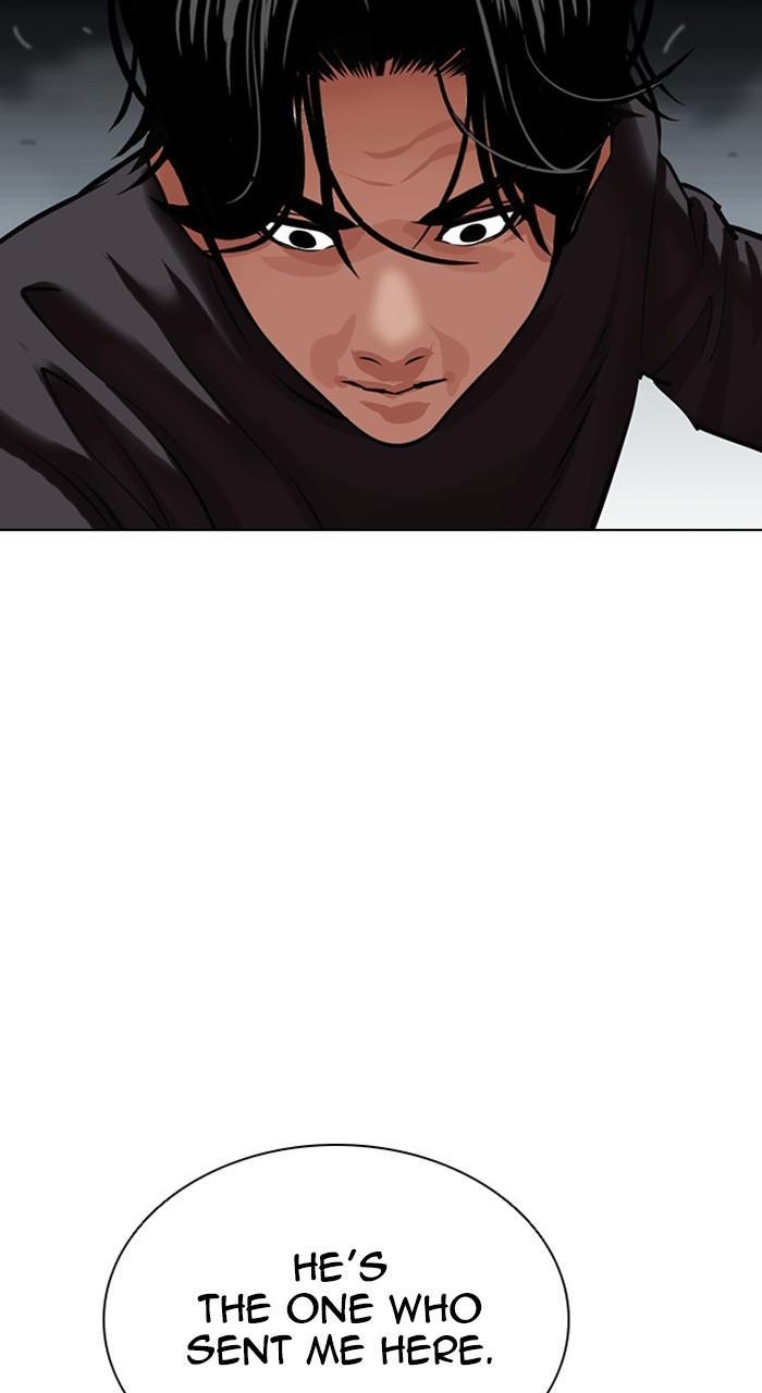 Chapter 469 — Chapter 469 — Page 31