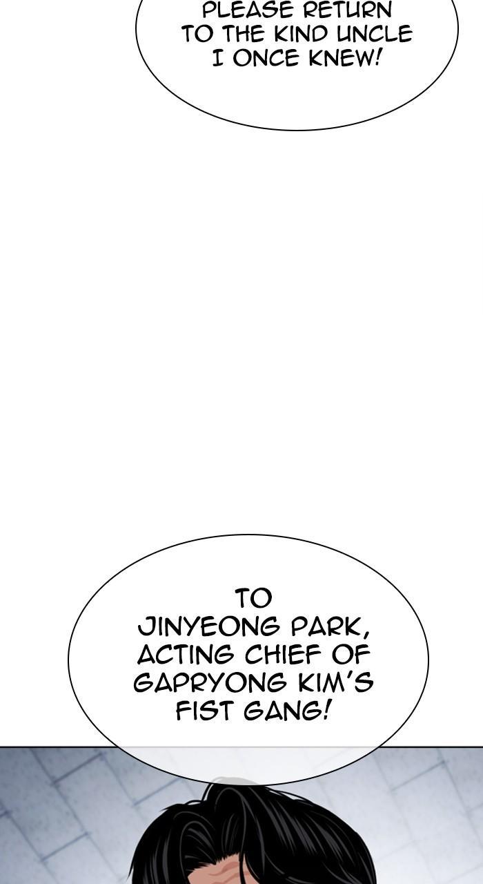 Chapter 469 — Chapter 469 — Page 36