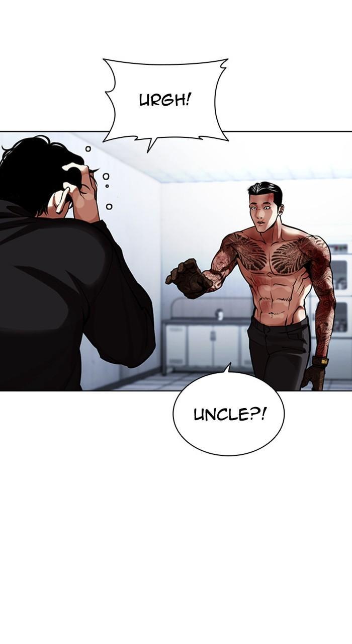 Chapter 469 — Chapter 469 — Page 38