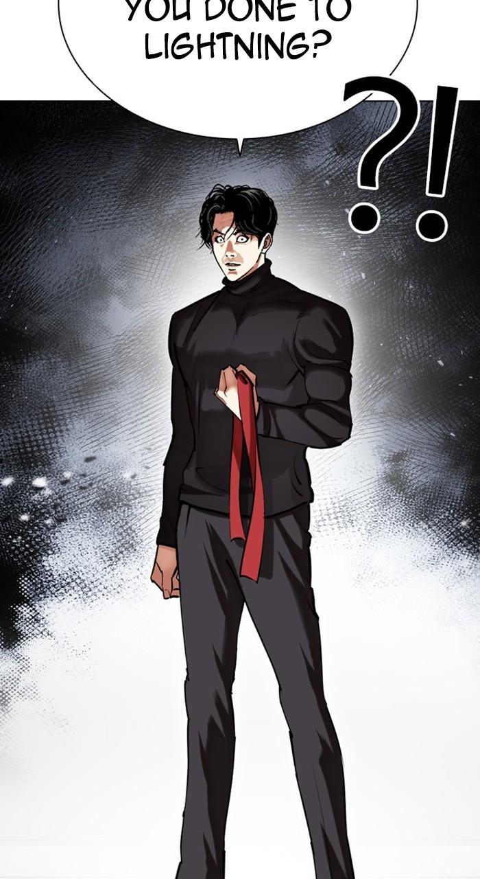 Chapter 469 — Chapter 469 — Page 44