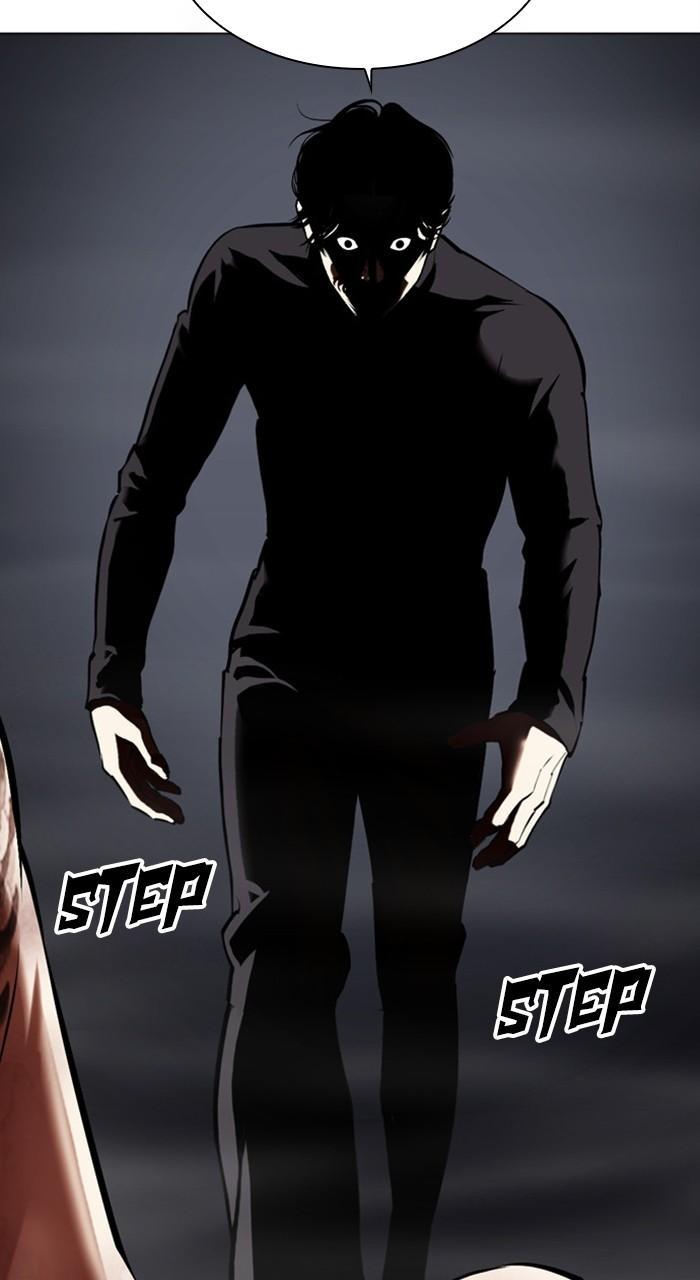 Chapter 469 — Chapter 469 — Page 70