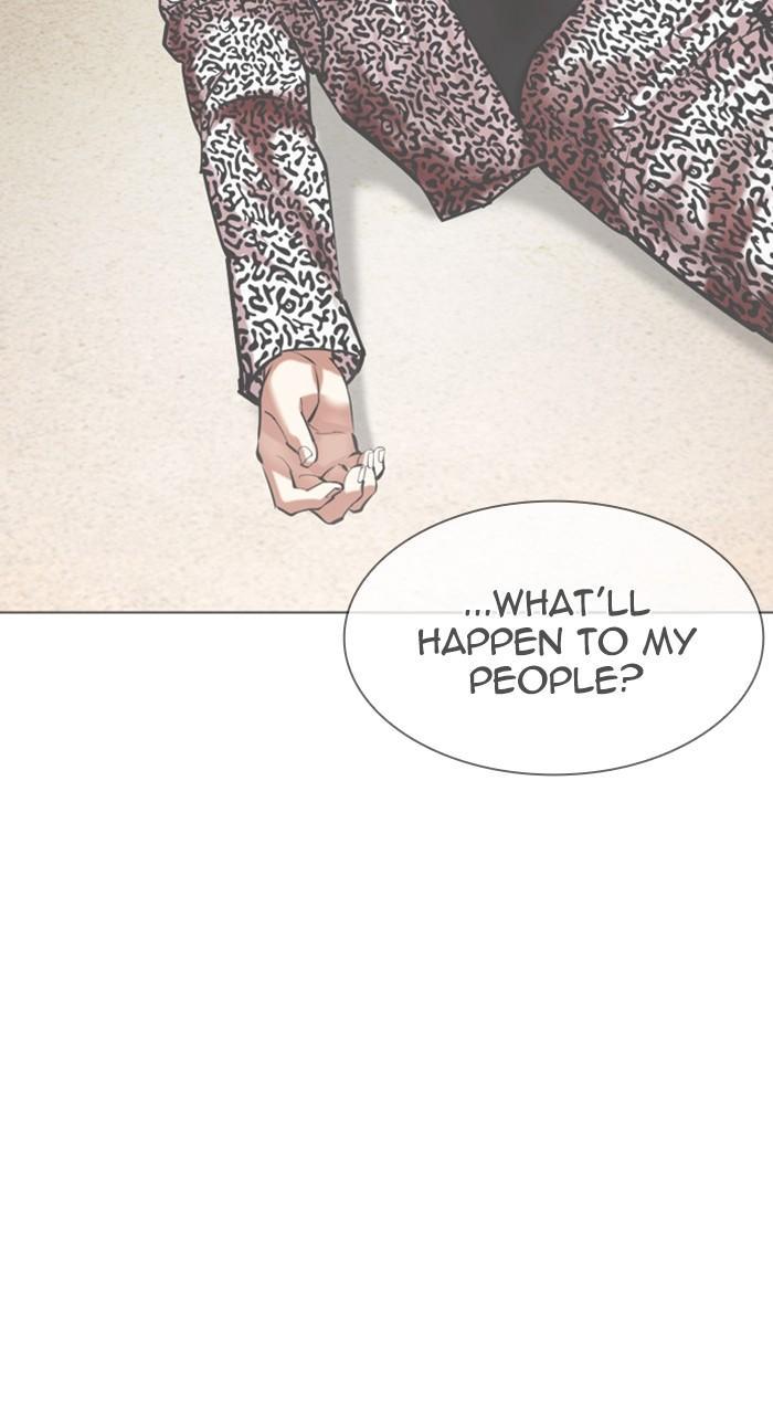 Chapter 469 — Chapter 469 — Page 82