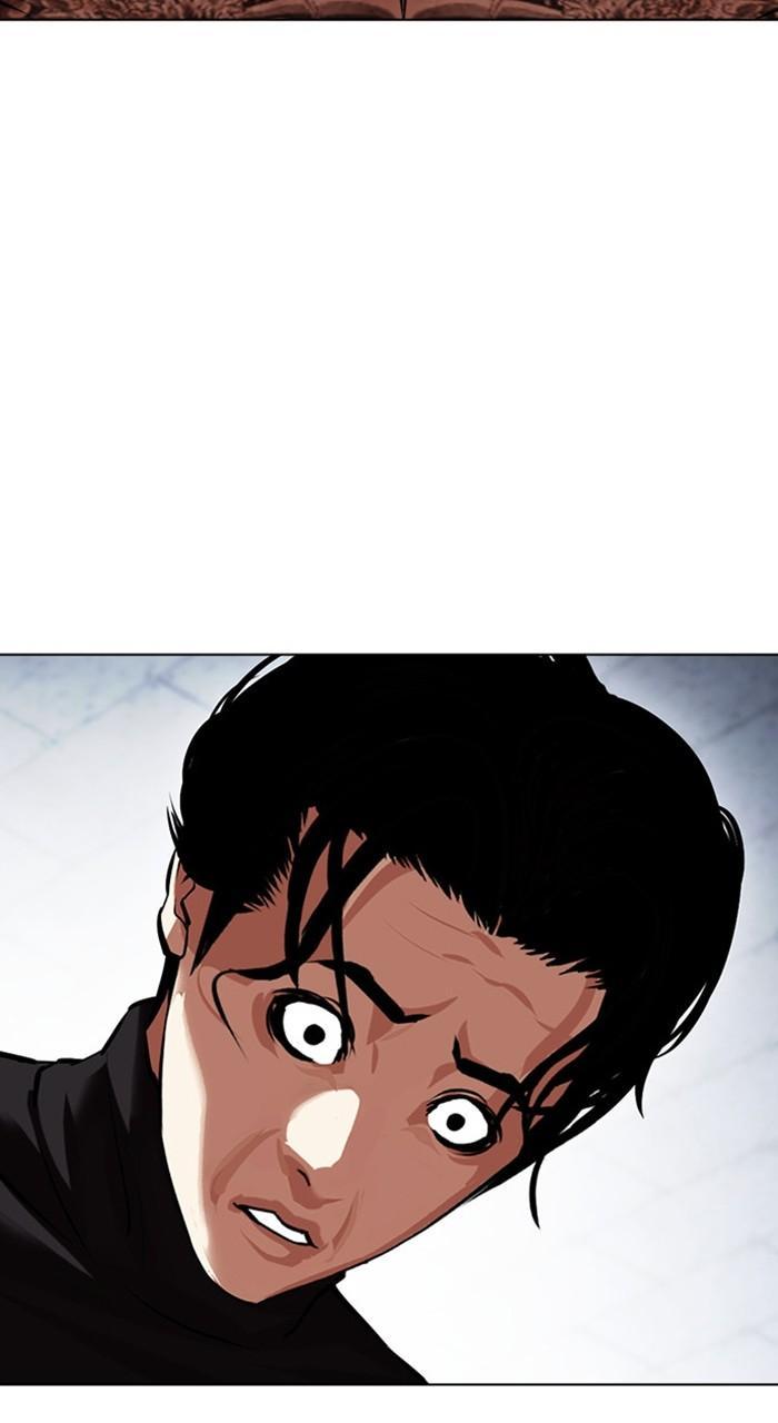 Chapter 469 — Chapter 469 — Page 88