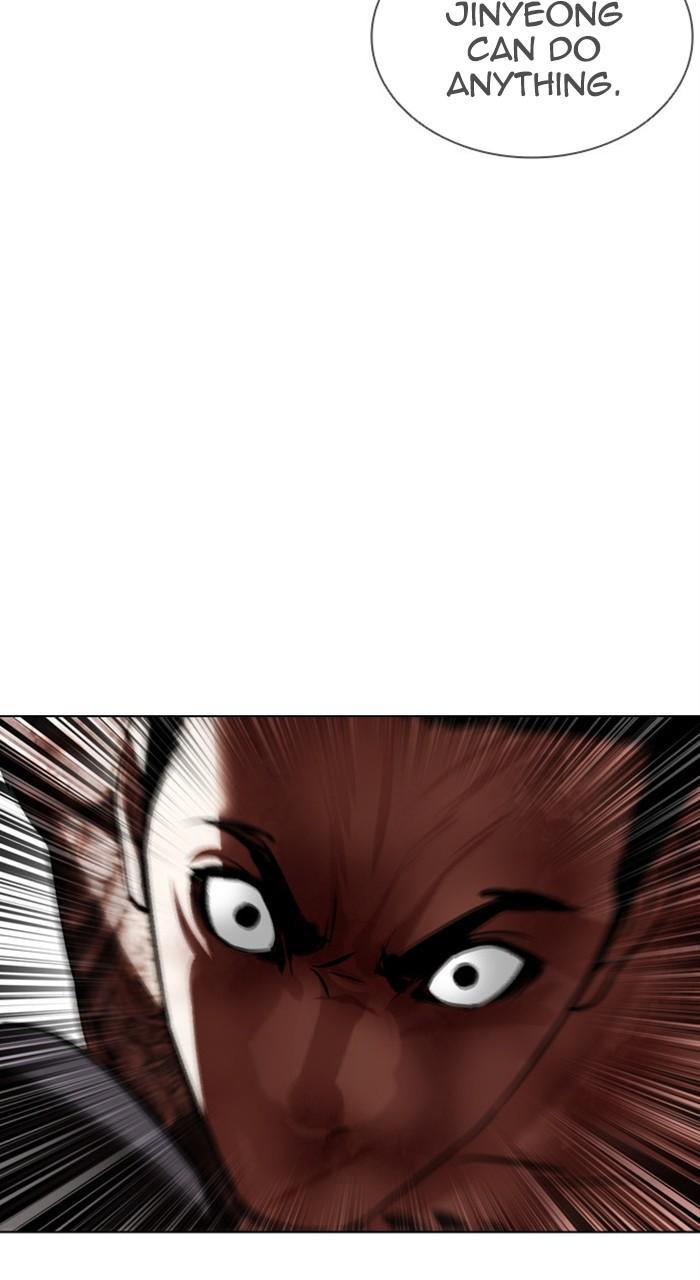 Chapter 469 — Chapter 469 — Page 101