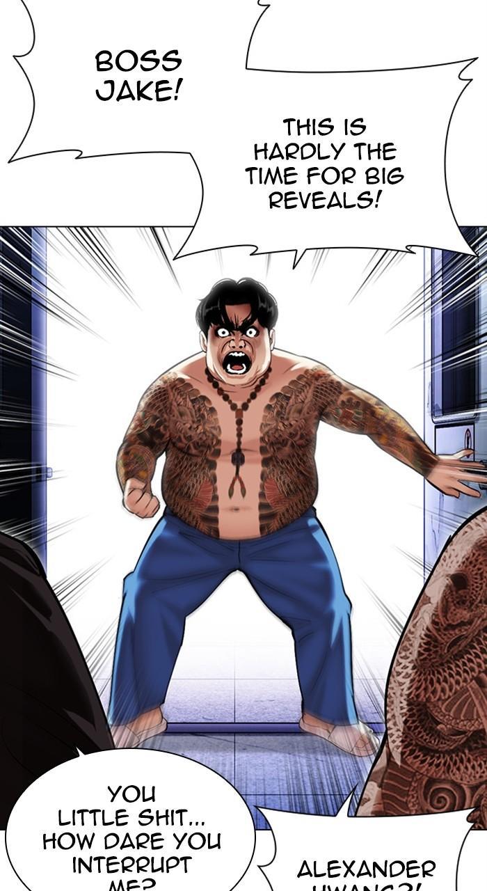 Chapter 469 — Chapter 469 — Page 120