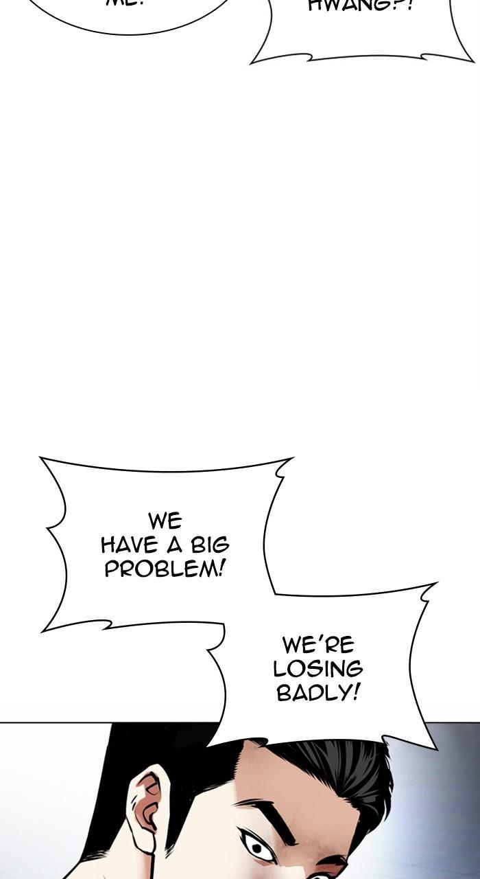 Chapter 469 — Chapter 469 — Page 121