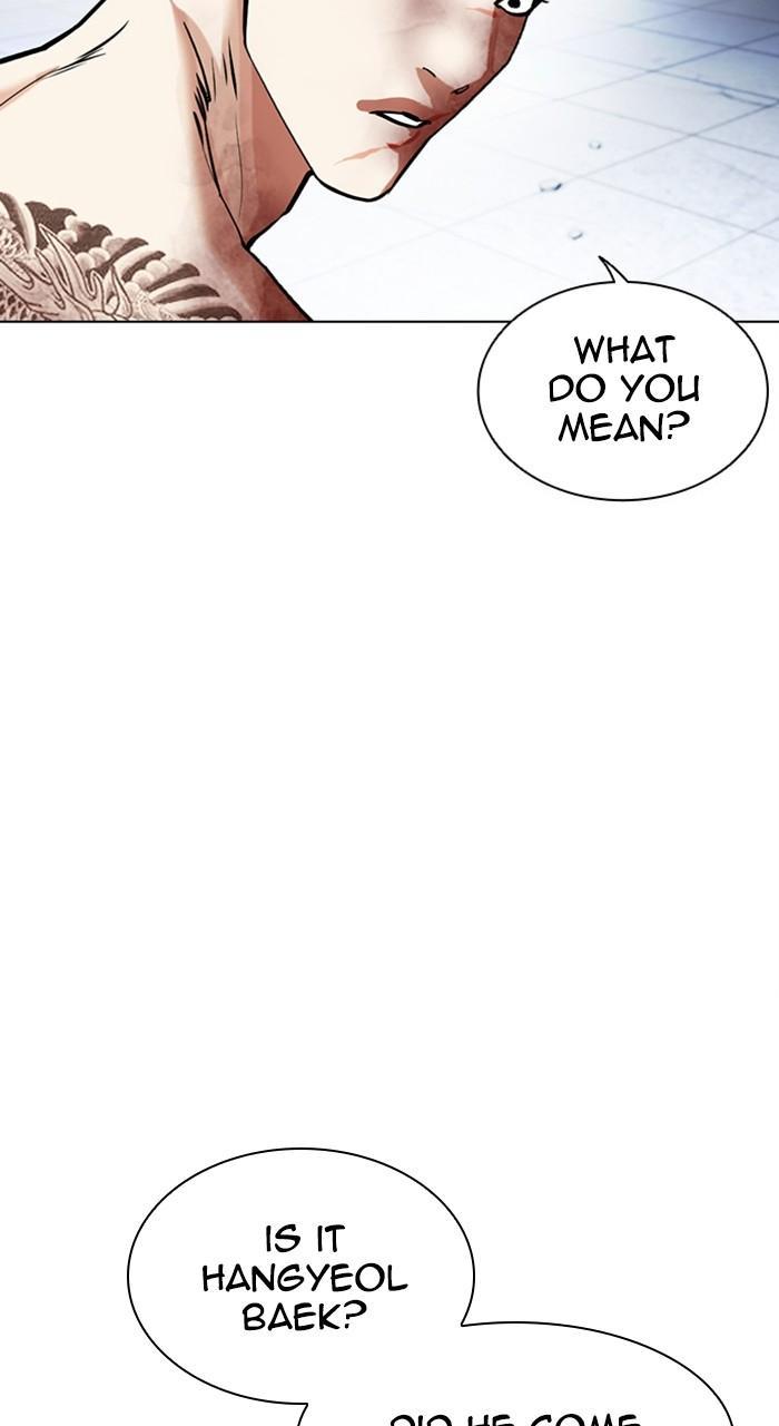 Chapter 469 — Chapter 469 — Page 122