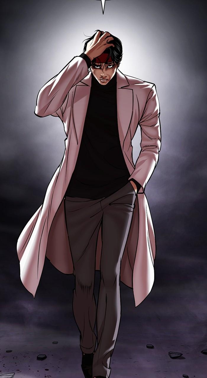 Lookism Chapter 470