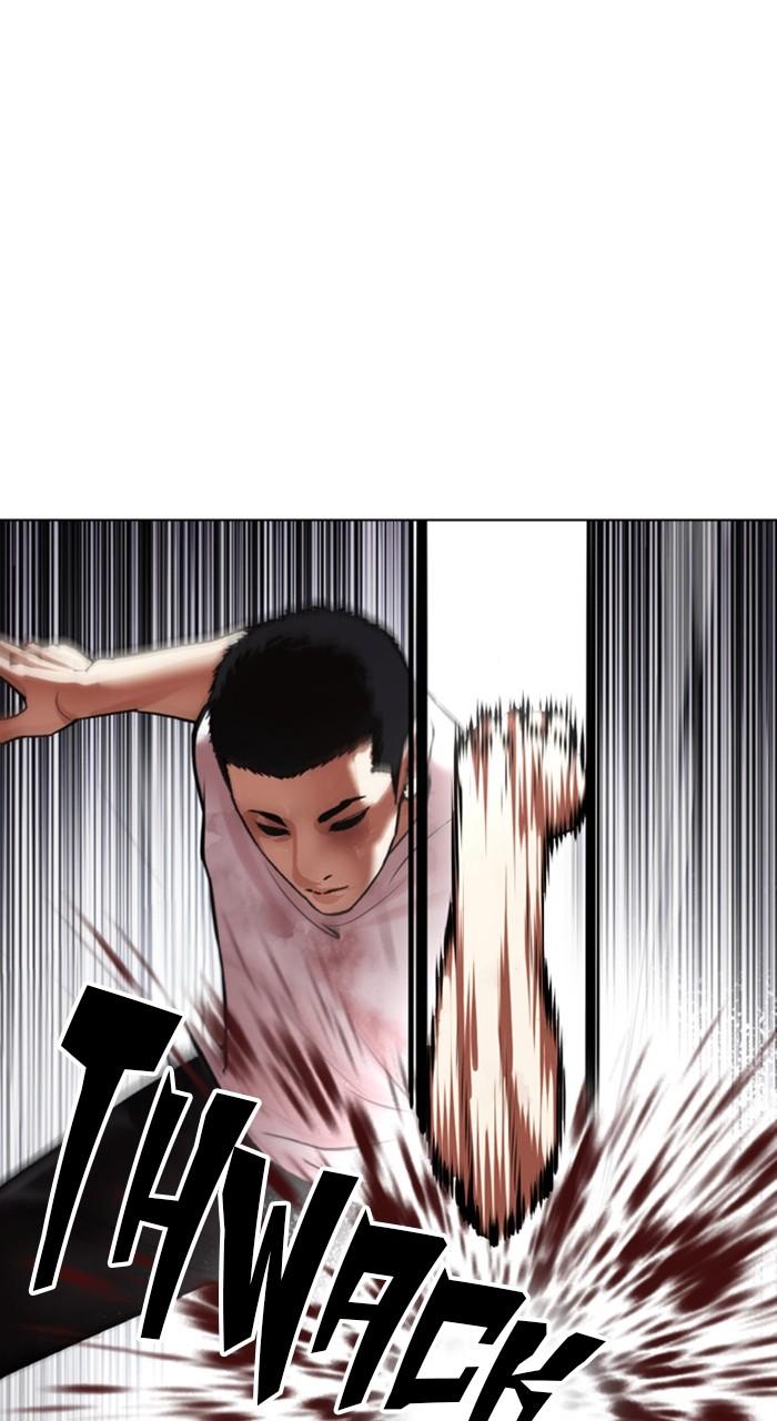 Lookism Chapter 470