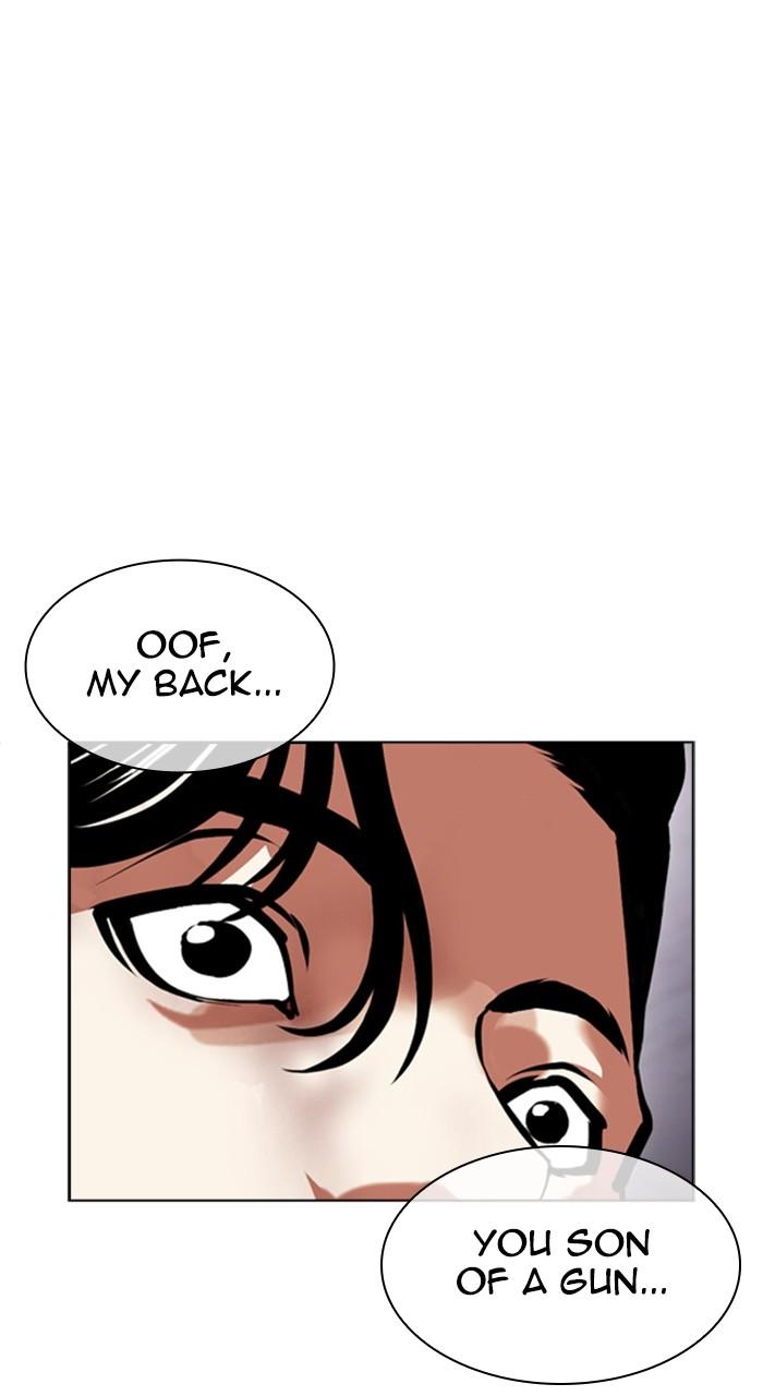 Lookism Chapter 470