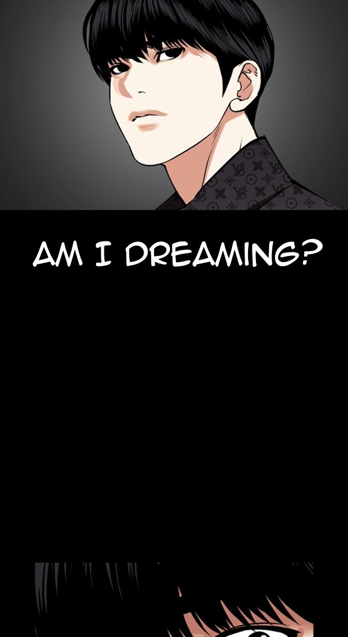 Lookism Chapter 470