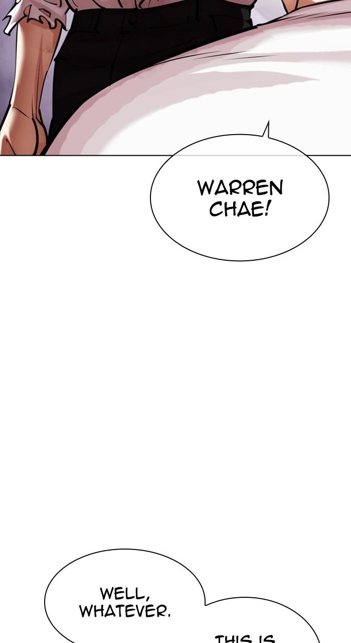 Lookism Chapter 470