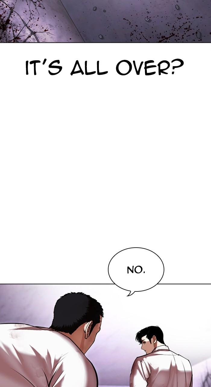Lookism Chapter 470