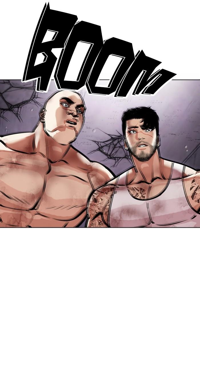Chapter 471 — Chapter 471 — Page 5